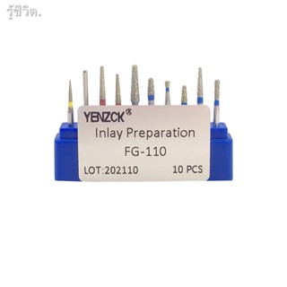 High Speed Polish  Burs Drill Set For Inlay Preparation