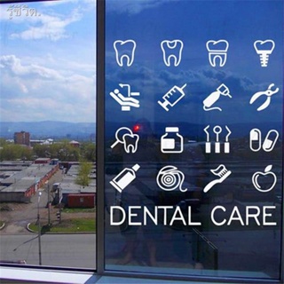 Dental Care Tools Set Vinyl Wall Sticker Stomatology Teeth Wall Art Decals Dentistry Clinic Dentist Office Window Decora