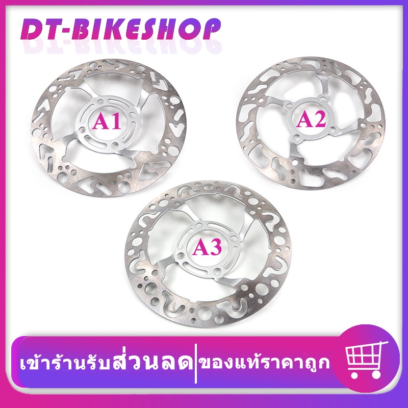 จานเจาะ wave125 s/r/x/i ไฟเลี้ยวบังลม wave100S จานดิสเบรค เวฟ125 จานยก4รู 220มม สินค้าพรีเมียม ไล่เบาต้องมี