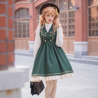 ¤◕Meow ซอสบ้านเดิมแท้ Kyoto magic high school jsk Lolita ชุดวิทยาลัยลม