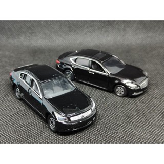 Tomica Nissan Skyline&amp;Nissan Cima