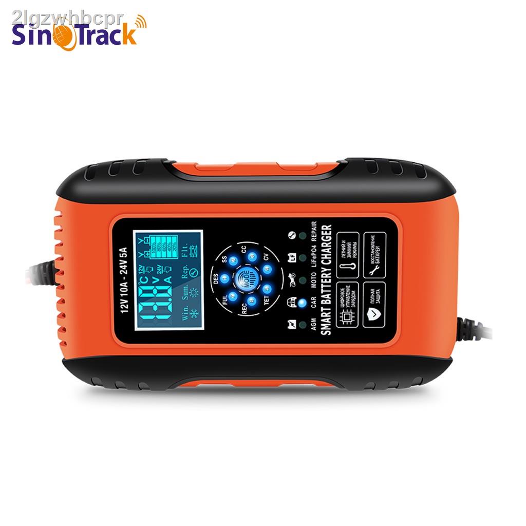 ▧۞SinoTrack New 12v 24v 10a Automatic Car Battery Charger Lifepo4 Fast for Gel Wet Agm