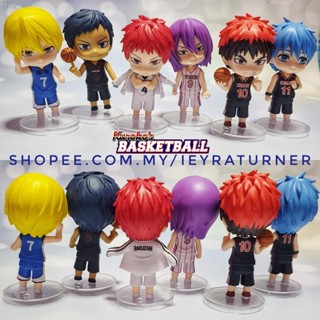 NEW 11 Kurokos Basketball 🏀 Anime Mini Figure Collectible Doll Gift (6PCS/5PCS) SET