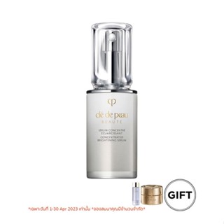 CLÉ DE PEAU BEAUTÉ - Concentrated Brightening Serum N 40 g.