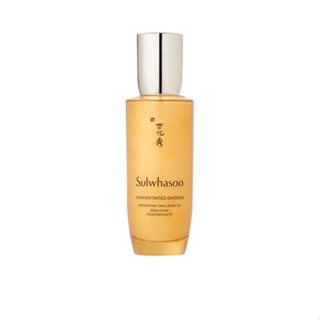 SULWHASOO - Concentrated Ginseng Renewing Emulsion Ex 125mL