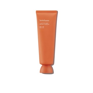 SULWHASOO - Clarifying Mask 120 mL