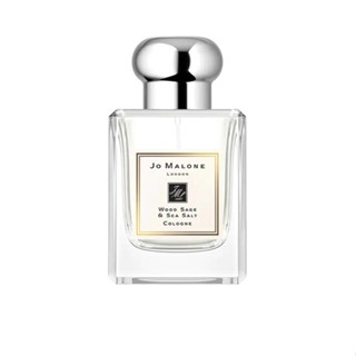 JO MALONE LONDON - Wood Sage &amp; Sea Salt Cologne 50 ml.