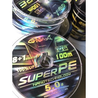 สายพีอีGmax ถัด8+1 สายเป็นมัลติคัลเลอร์5สี ม้วน100 เมตร