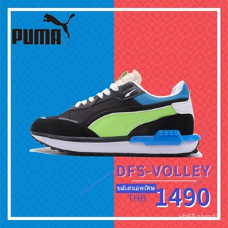 PUMA SLIPSTREAM LO BEAUTY Beauty and the Beast thorn ปักรองเท้าผ้าใบลำลองย้อนยุค