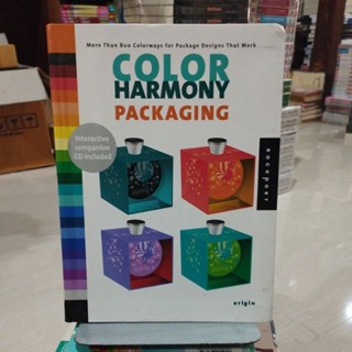 Color Harmony Packaging