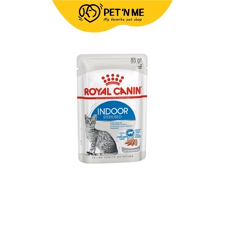 Royal Canin โรยัล คานิน อาหารแมวแบบเปียกเพ้าช์ ชิ้นเนื้อละเอียด สำหรับแมวโตคุมกำเนิดเลี้ยงในบ้าน 85 g