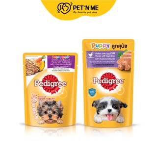 Pedigree เพดดีกรี เพาซ์ รสไก่ตับและไข่บดพร้อมผัก สำหรับลูกสุนัข