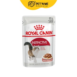 Royal Canin โรยัล คานิน อาหารเปียก แบบเพ้าช์ สำหรับแมวโต สูตร Instinctive Gravy 85 g