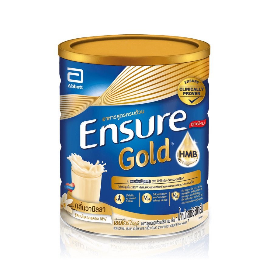 ensure Gold เอนชัวร์ โกลด์ (ชนิดผง) มีให้เลือกถึง 5 กลิ่น 5 รสชาติ ขนาด 400 กรัมและ 850 กรัม JLVT