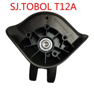 Sjtobol WHEEL T12A อะไหล่ล้อกระเป๋าเดินทาง เสียงเงียบ แบบเปลี่ยน