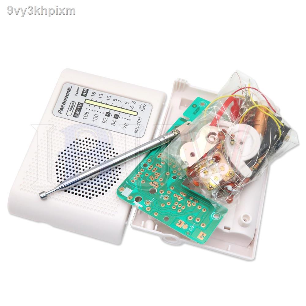 ✳CF210SP AM/FM Stereo Radio Kit DIY Electronic Assemble Set Kit For Learner July DropShip DIY labora
