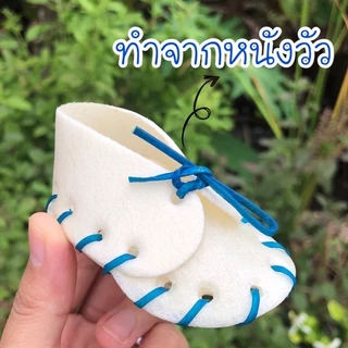 รองเท้าจิ๋ว 150 กรัม ขนมขัดฟันสุนัข เหมาะสำหรับน้องหมาที่ชอบแทะ ขัดฟันสุนัข รองเท้าหนังวัว ขนมขัดฟันหมา ขนมหมา ขนมสุนัข