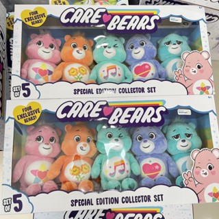 🐼🐼ตุ๊กตาสุดฮิตเรามีนะcarebears 🦩Four Exclusive bearsBox set 5 ตัว ขนาด 9 นิ้ว