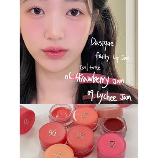 DASIQUE FRUITY LIP JAM ของแท้จากช็อปเกาหลี✔️ PRE-ORDER