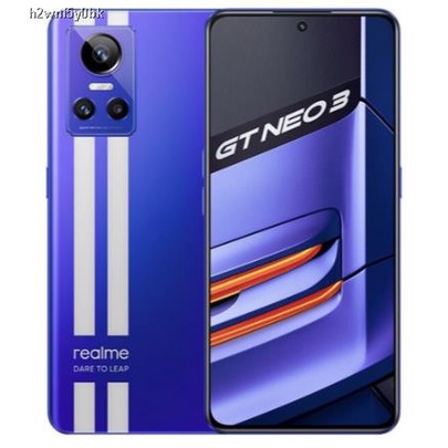 [พรีออเดอร์] Realme GT Neo 3 / Realme gt neo 3 Naruto Edition 5G Tianji 8100 5000mah 150W Fast Charger (ETA : 2022-07-12