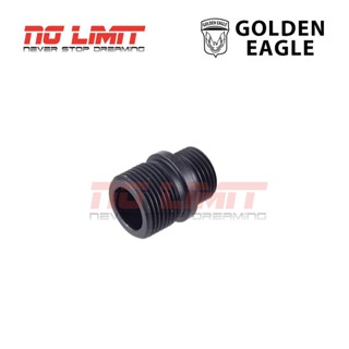 ข้อต่อเก็บเสียง Golden Eagle Adapter สำหรับใส่ท่อเก็บเสียงสั้นค่าย Golden Eagle เท่านั้น เกลียวซ้าย ทำจากอลูมิเนียม