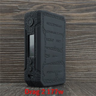 ใหม่ 2023■┅เคสซิลิโคน สําหรับ VOOPOO Drag 2 177W