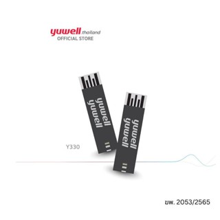 Yuwell แผ่นวัดน้ำตาล รุ่น Y330 (25 ชิ้น/กล่อง)