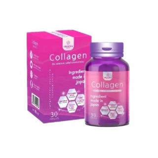 ชิดะ คอลลาเจน Shida Collagen มื30แคปซูล