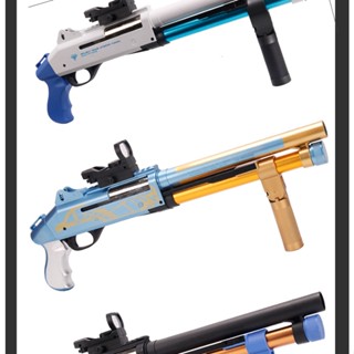 ปืนลูกกระสุนอ่อนอัดปลอกกระสุนสั้นสุด ๆ จำลอง m870 ปืนของเล่น