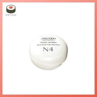 Shiseido ชิเซโด้ STAGE WORKS ทรูเอฟเฟคเตอร์เป็นกลาง 80g b944