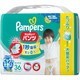 Pampers แพมเพิร์ส กางเกงผ้าอ้อมกระดาษ 36 ใหญ่กว่าใหญ่ ch0034