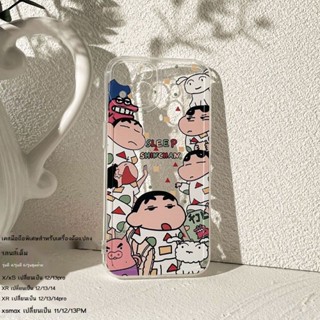 เคสโทรศัพท์ เคสโทรศัพ xr ดัดแปลง 13pro รุ่นสุดยอดโทรศัพท์มือถือเปลือกป้องกันการหล่น xr ดัดแปลง 14pro ใหม่ฟิล์มเลนส์ใ