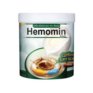 Hemomin ฮีโมมิน กาแฟ 400g