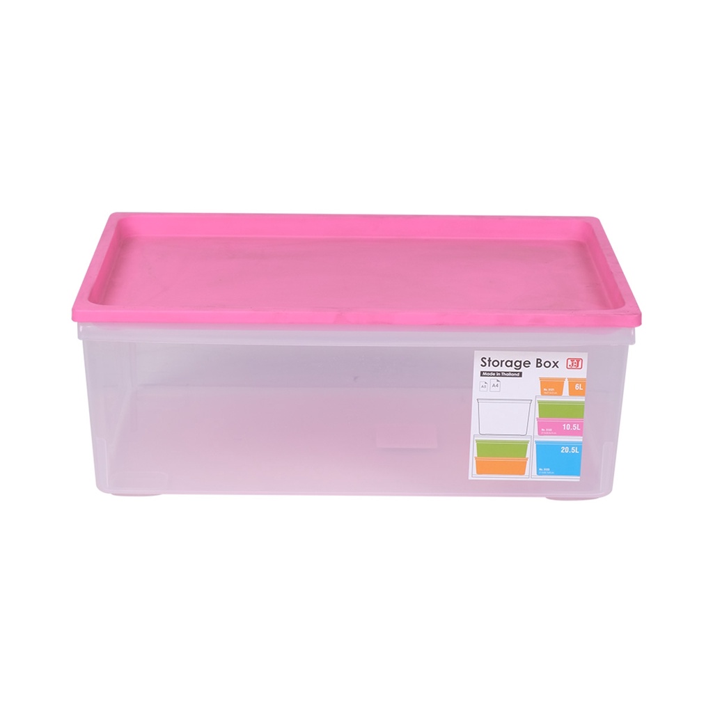 THE RICH BUYER JCJ กล่องอเนกประสงค์ 10.5 ลิตร รุ่น 5122 สีชมพู กล่องเก็บของ กล่องพลาสติก