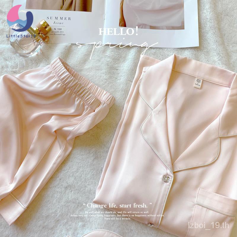 ชุดนอน ผ้าไหมน้ำแข็งแขนสั้น ผ้าซาติน ชุดสองชิ้น Women's pajamas 【LittleStar19】