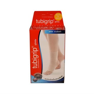 Tubigrip Ankle Support ผ้ายืดรัดข้อเท้า ไซส์ M