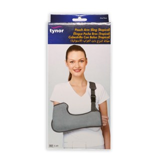 tynor อุปกรณ์พยุงแขน รุ่น C01 Pouch Arm Sling ไซส์ XL