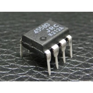 Imported original JRC NJM4558D 4558D direct plug-in DIP-8 JRC4558D new dual-channel operational amplifier