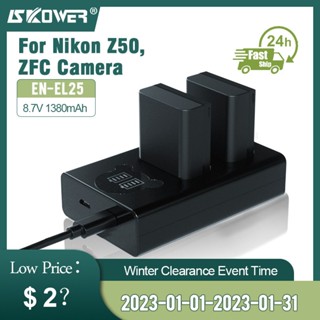 SKOWER แบตเตอรี่ EN-EL25สำหรับกล้อง Nikon ZFC Z50 Z30แบตเตอรี่ Li-Ion แบบชาร์จไฟได้พร้อม LED Dual Channel Charger แบตเตอ