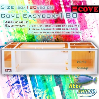 Reef-Aholic Cove Easybox Sump EB-180   800 x 1800 x H 500 MM.