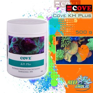 Reef-Aholic Cove KH Plus แร่ธาตุ ผงเติมเพิ่มค่า KH เพื่อให้ค่า เคเอชอยู่ในจุดสมดุล อันเป็นสิ่งสำคัญที่สุดของตู้ทะเล