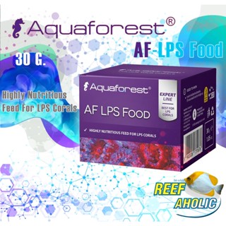 Aquaforest LPS Food 30g อาหารปะการัง พวกตัวแข็งปากกว้าง LPS ทั้งหลายแหล่