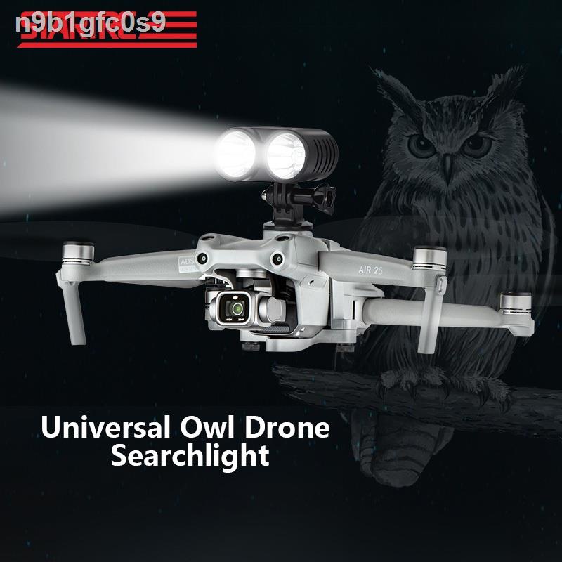 DJI Mavic 3 Owl Searchlight LED Night Flight Light Flashlight Signal Lamp for DJI FPV/Mavic 2/Mavic 
