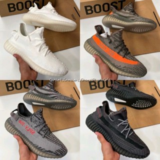 รองเท้า Yeezy Boost 350 แท้💯 ส่งฟรี