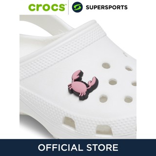 CROCS Jibbitz Crab ตัวติดรองเท้า