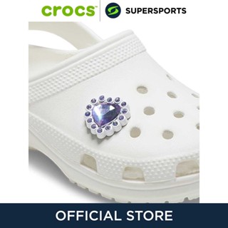 CROCS Jibbitz Iridescent Heart Gem ตัวติดรองเท้า