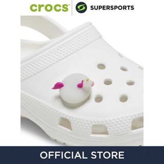 CROCS Jibbitz Unicorn Float ตัวติดรองเท้า