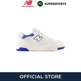 NEW BALANCE 550 2E รองเท้าฟุตซอลผู้ชาย รองเท้ากีฬา