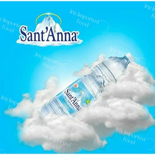 แซนต์อันน่า น้ำแร่ธรรมชาติจากอิตาลี Sant Anna Natural Mineral Water 1500ml