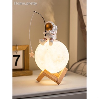 Creative Astronaut Ornament Small Night Light Decoration Office Desktop Humidifier Boys Birthday Gift